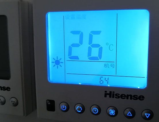 八步海信中央空调维修电话在哪里找